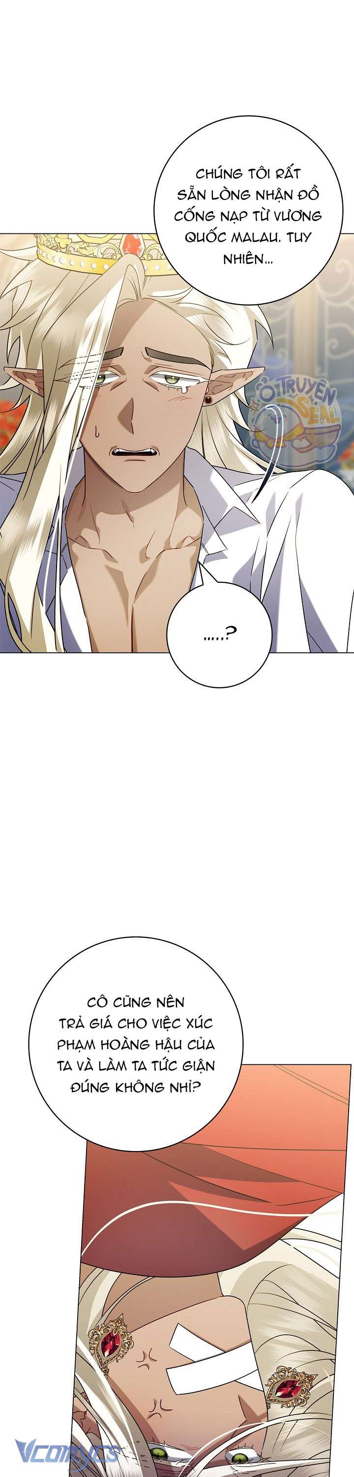 Xin Lỗi Vì Tôi Không Thể Rời Mắt Khỏi Vẻ Ngoài Của Ngài Chapter 17 - Trang 2