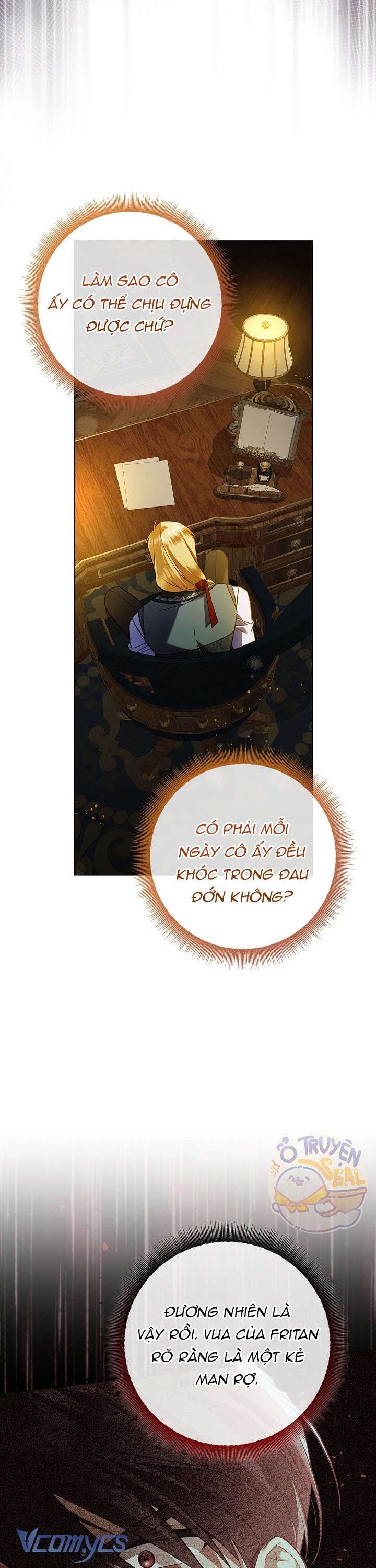 Xin Lỗi Vì Tôi Không Thể Rời Mắt Khỏi Vẻ Ngoài Của Ngài Chapter 17 - Trang 2