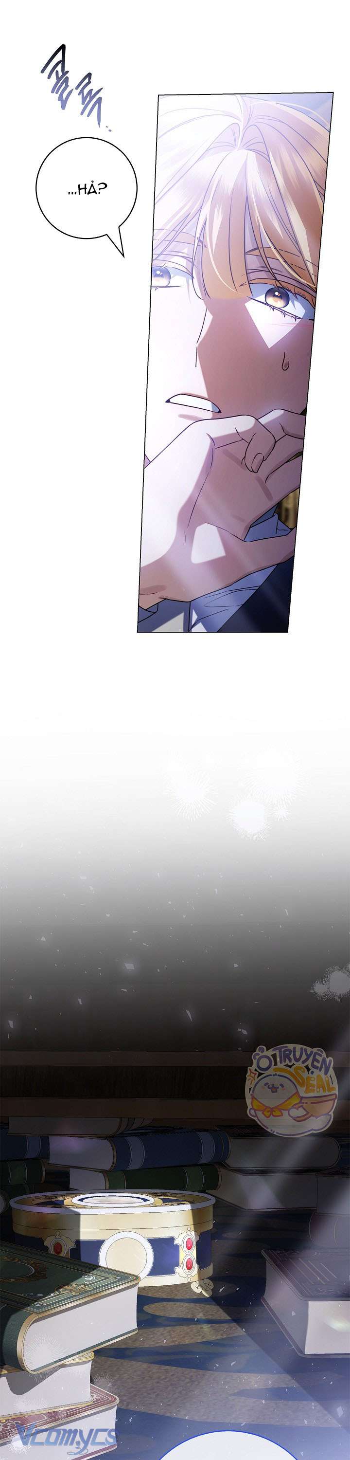 Xin Lỗi Vì Tôi Không Thể Rời Mắt Khỏi Vẻ Ngoài Của Ngài Chapter 17 - Trang 2