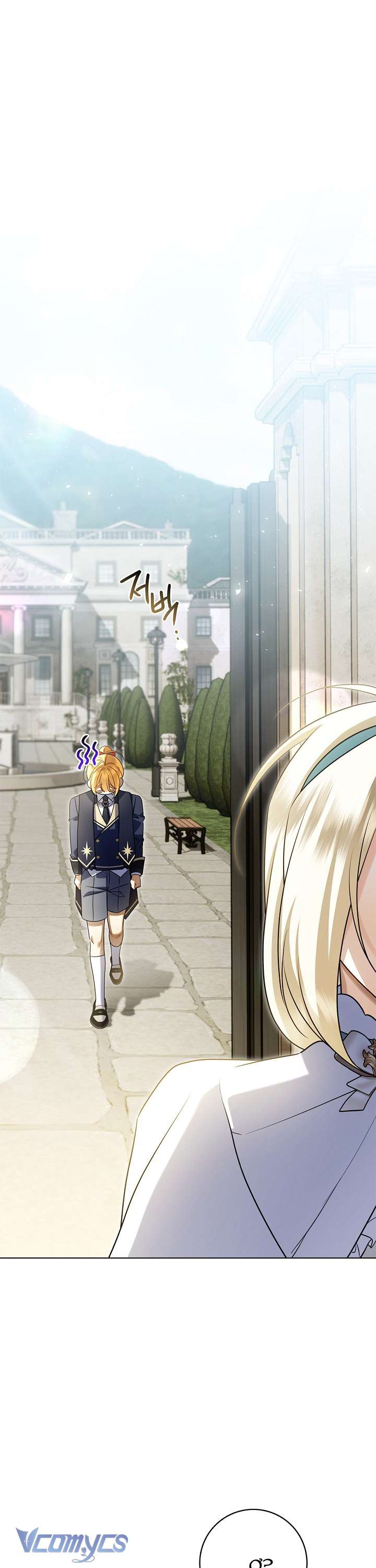 Xin Lỗi Vì Tôi Không Thể Rời Mắt Khỏi Vẻ Ngoài Của Ngài Chapter 18 - Trang 2