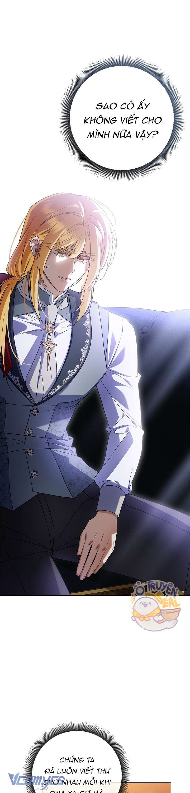 Xin Lỗi Vì Tôi Không Thể Rời Mắt Khỏi Vẻ Ngoài Của Ngài Chapter 18 - Trang 2