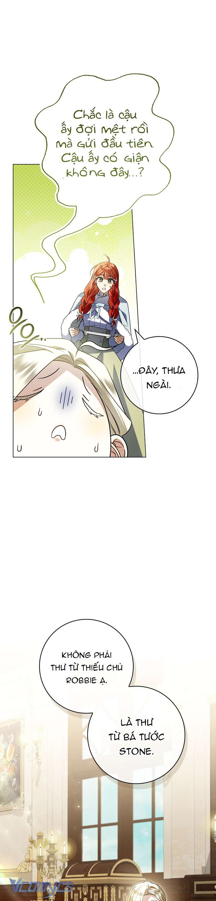 Xin Lỗi Vì Tôi Không Thể Rời Mắt Khỏi Vẻ Ngoài Của Ngài Chapter 18 - Trang 2