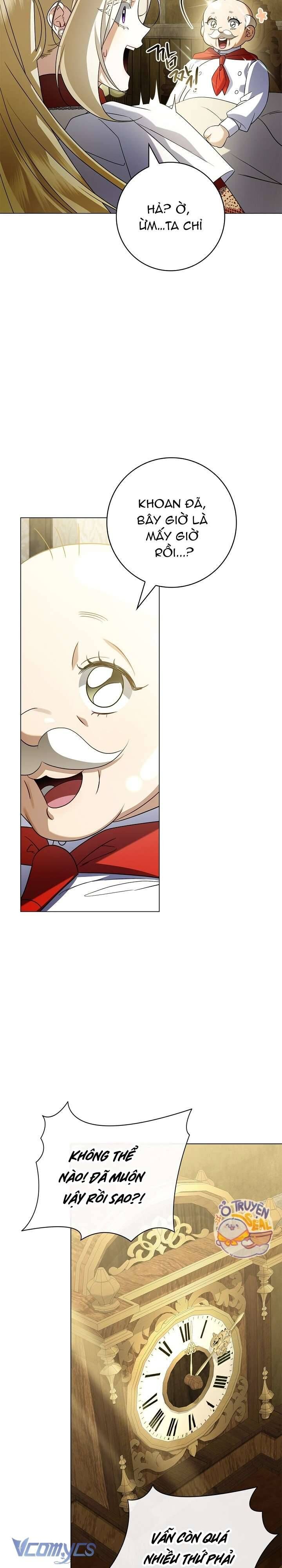 Xin Lỗi Vì Tôi Không Thể Rời Mắt Khỏi Vẻ Ngoài Của Ngài Chapter 19 - Trang 2