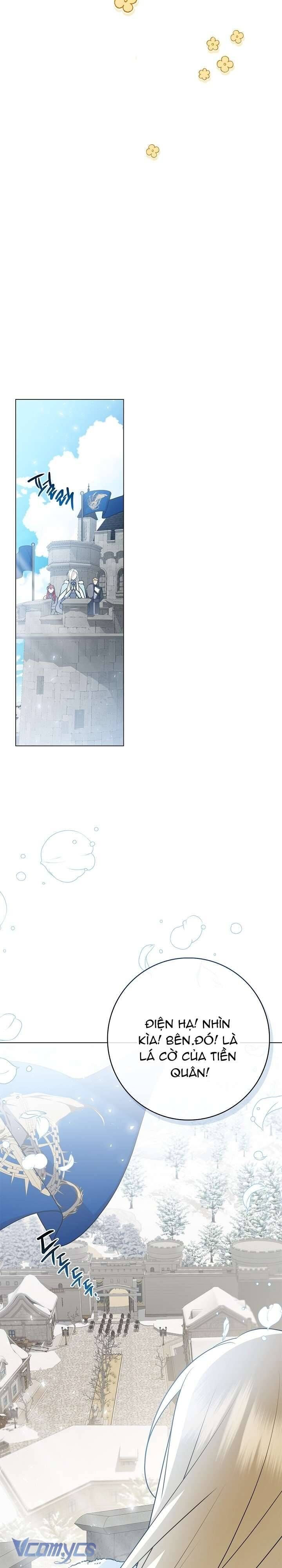 Xin Lỗi Vì Tôi Không Thể Rời Mắt Khỏi Vẻ Ngoài Của Ngài Chapter 19 - Trang 2