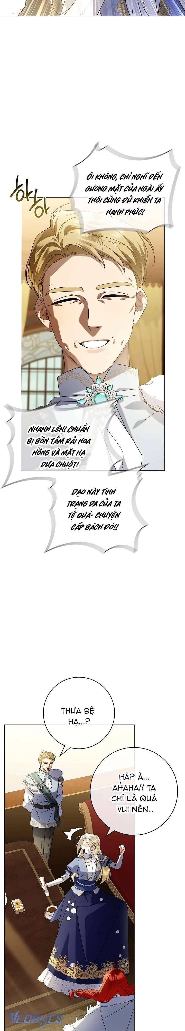 Xin Lỗi Vì Tôi Không Thể Rời Mắt Khỏi Vẻ Ngoài Của Ngài Chapter 19 - Trang 2