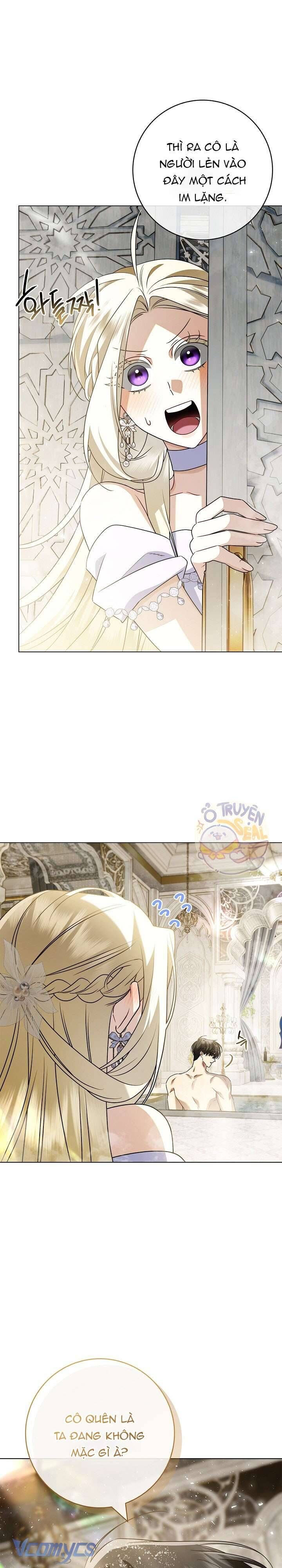 Xin Lỗi Vì Tôi Không Thể Rời Mắt Khỏi Vẻ Ngoài Của Ngài Chapter 20 - Trang 2