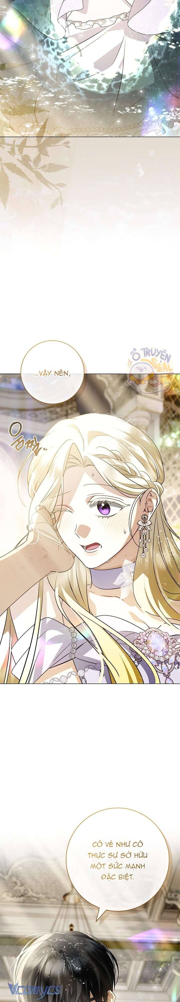 Xin Lỗi Vì Tôi Không Thể Rời Mắt Khỏi Vẻ Ngoài Của Ngài Chapter 20 - Trang 2