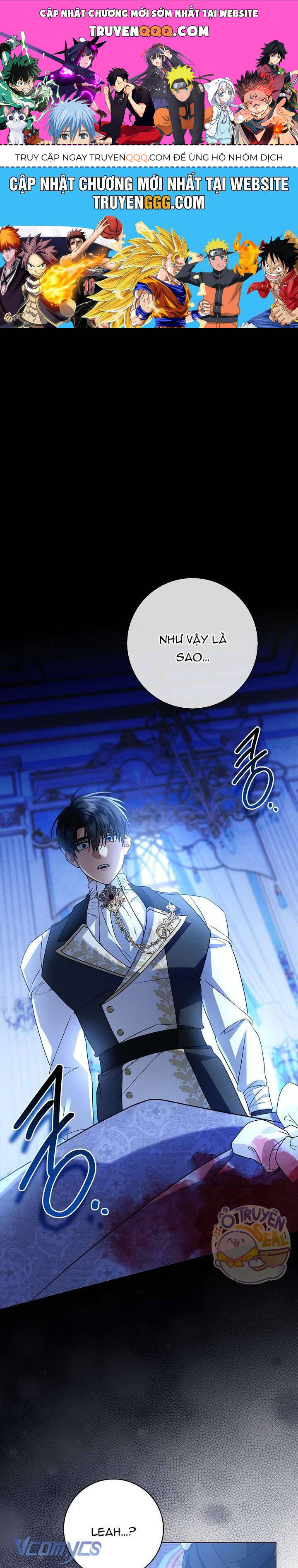 Xin Lỗi Vì Tôi Không Thể Rời Mắt Khỏi Vẻ Ngoài Của Ngài Chapter 23 - Trang 2