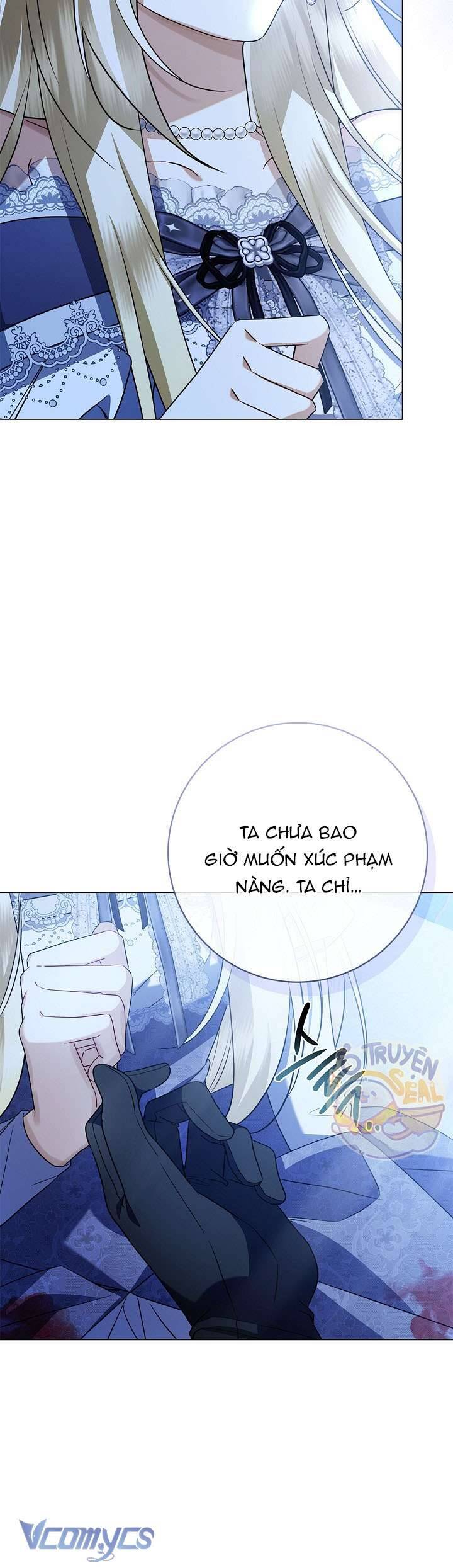 Xin Lỗi Vì Tôi Không Thể Rời Mắt Khỏi Vẻ Ngoài Của Ngài Chapter 23 - Trang 2