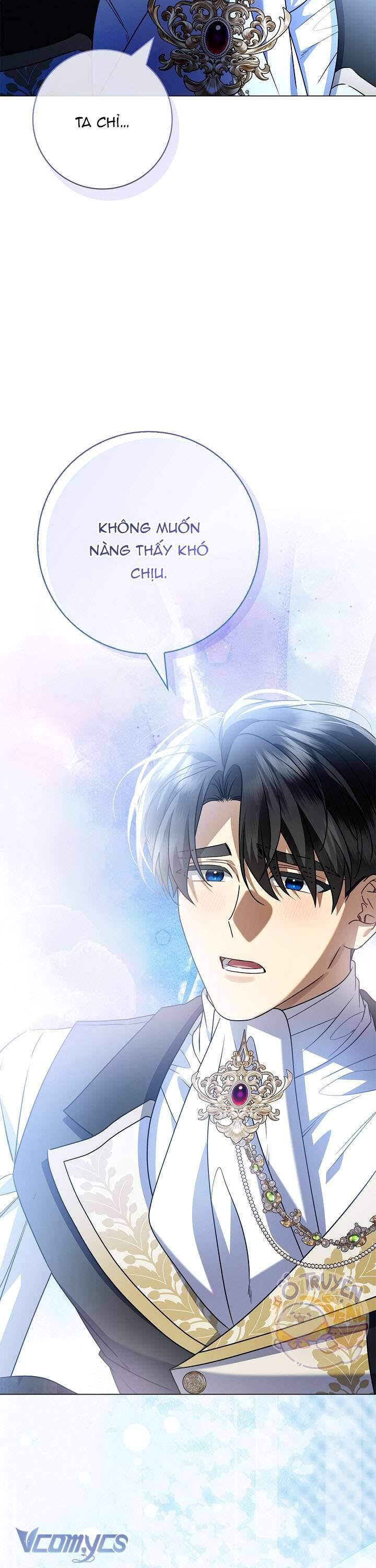 Xin Lỗi Vì Tôi Không Thể Rời Mắt Khỏi Vẻ Ngoài Của Ngài Chapter 23 - Trang 2
