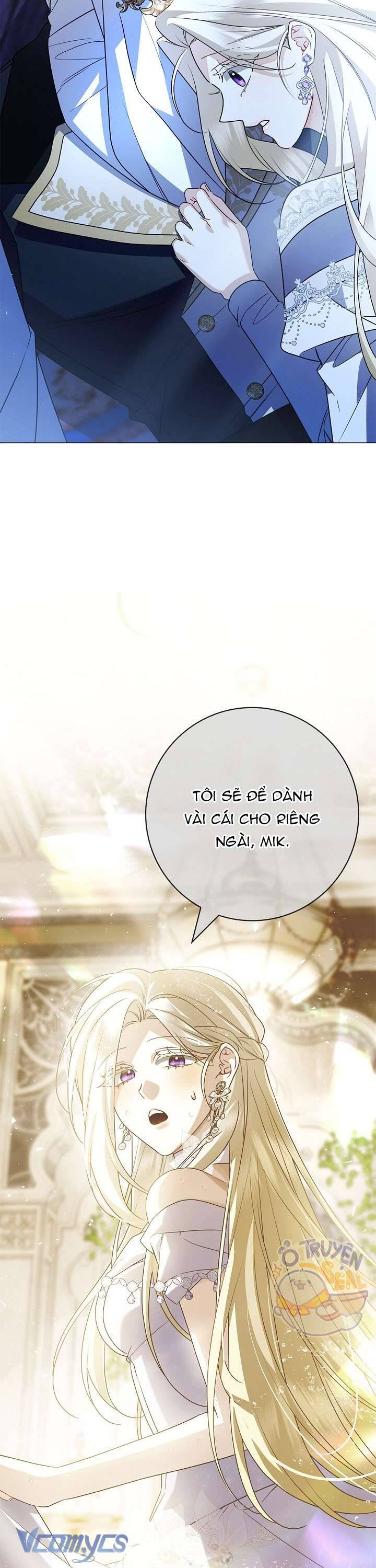 Xin Lỗi Vì Tôi Không Thể Rời Mắt Khỏi Vẻ Ngoài Của Ngài Chapter 23 - Trang 2