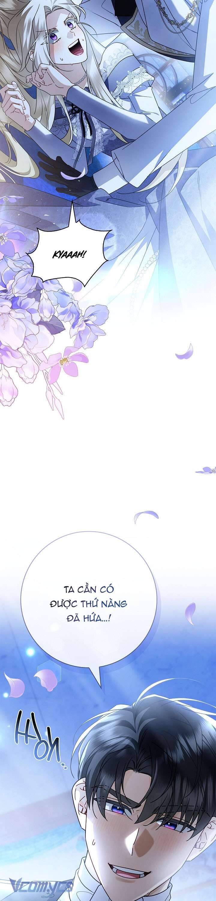 Xin Lỗi Vì Tôi Không Thể Rời Mắt Khỏi Vẻ Ngoài Của Ngài Chapter 23 - Trang 2