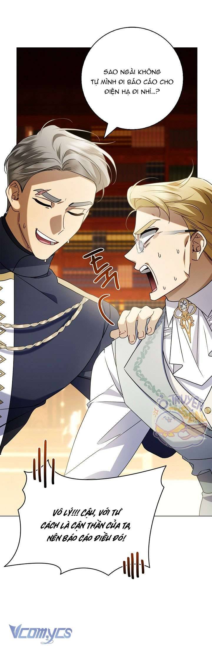 Xin Lỗi Vì Tôi Không Thể Rời Mắt Khỏi Vẻ Ngoài Của Ngài Chapter 23 - Trang 2