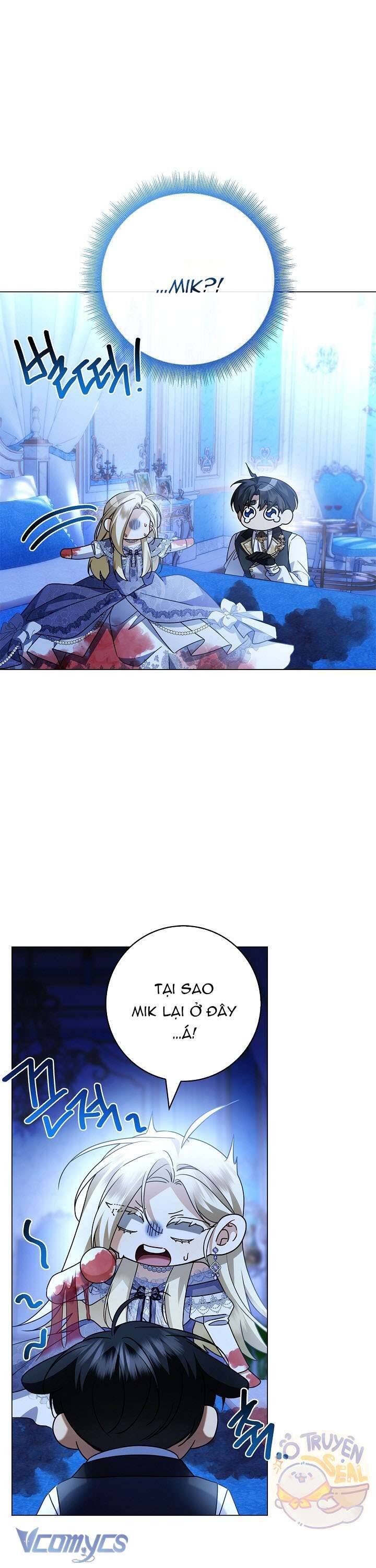 Xin Lỗi Vì Tôi Không Thể Rời Mắt Khỏi Vẻ Ngoài Của Ngài Chapter 23 - Trang 2