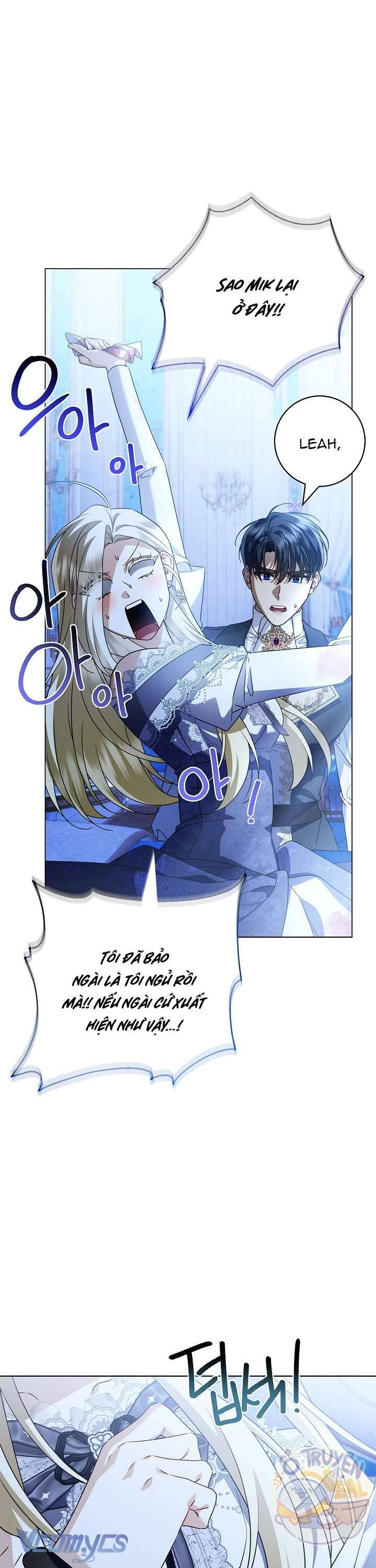 Xin Lỗi Vì Tôi Không Thể Rời Mắt Khỏi Vẻ Ngoài Của Ngài Chapter 23 - Trang 2