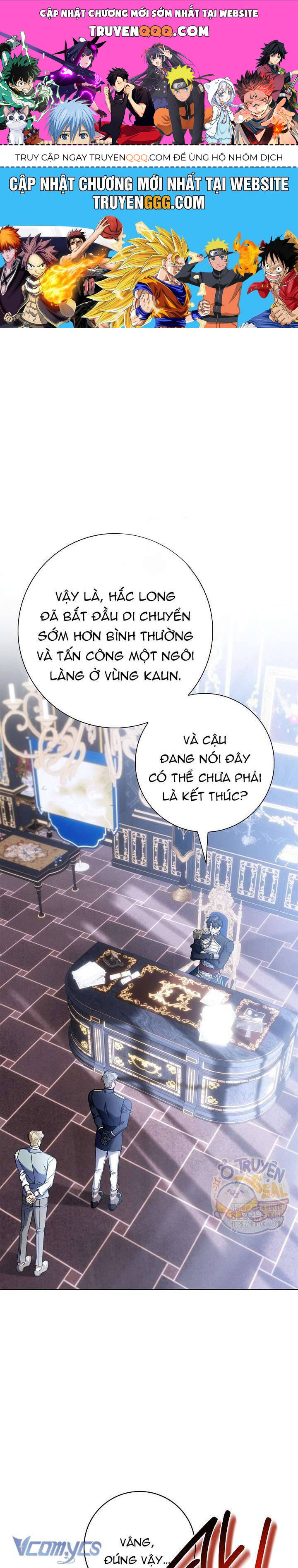 Xin Lỗi Vì Tôi Không Thể Rời Mắt Khỏi Vẻ Ngoài Của Ngài Chapter 24 - Trang 2