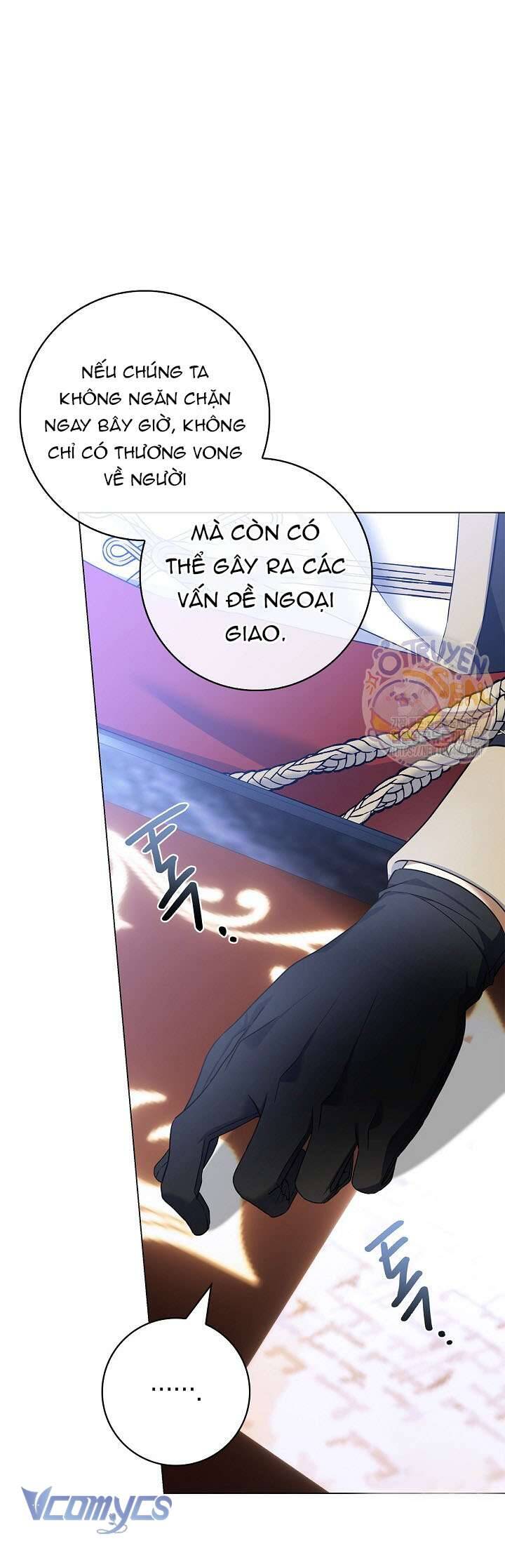 Xin Lỗi Vì Tôi Không Thể Rời Mắt Khỏi Vẻ Ngoài Của Ngài Chapter 24 - Trang 2