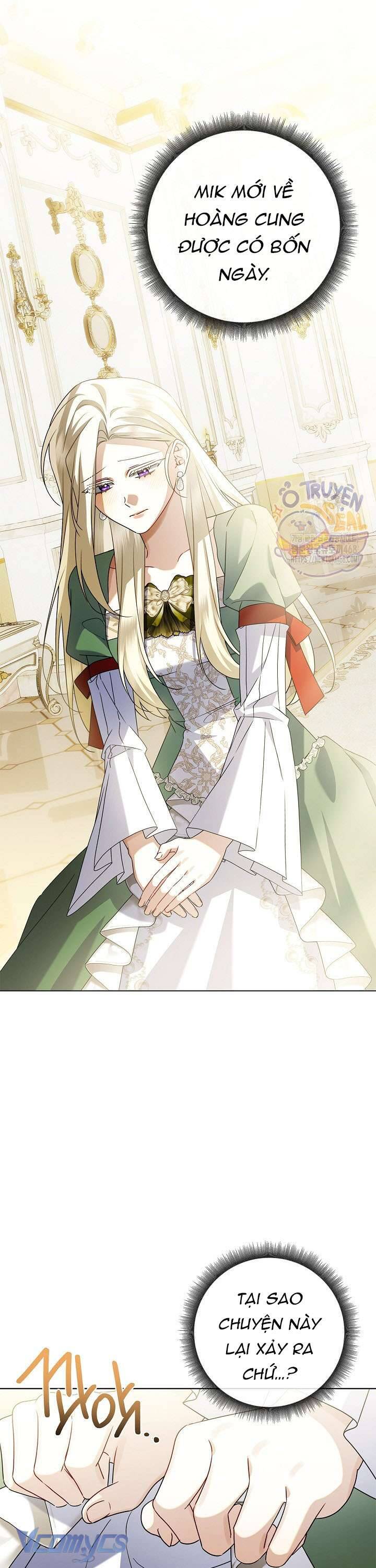 Xin Lỗi Vì Tôi Không Thể Rời Mắt Khỏi Vẻ Ngoài Của Ngài Chapter 24 - Trang 2