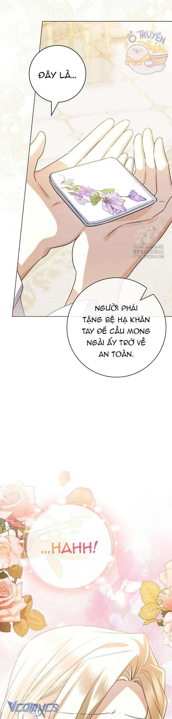 Xin Lỗi Vì Tôi Không Thể Rời Mắt Khỏi Vẻ Ngoài Của Ngài Chapter 24 - Trang 2