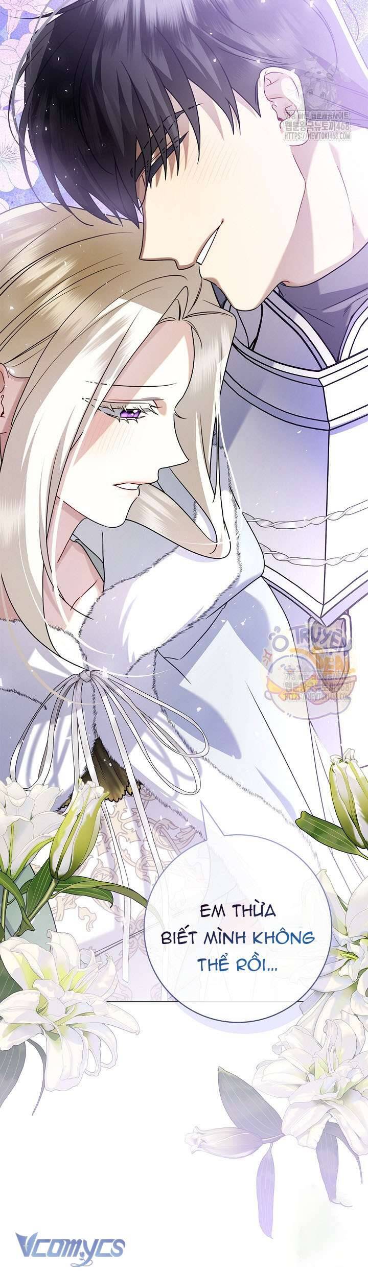 Xin Lỗi Vì Tôi Không Thể Rời Mắt Khỏi Vẻ Ngoài Của Ngài Chapter 24 - Trang 2