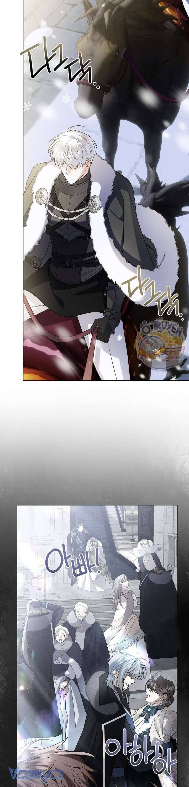 Xin Lỗi Vì Tôi Không Thể Rời Mắt Khỏi Vẻ Ngoài Của Ngài Chapter 24 - Trang 2