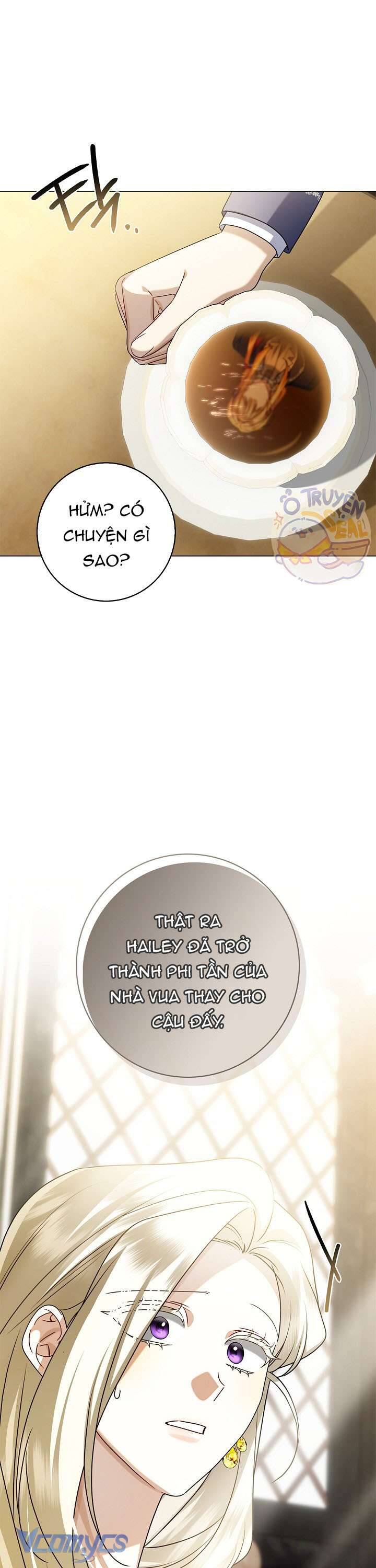 Xin Lỗi Vì Tôi Không Thể Rời Mắt Khỏi Vẻ Ngoài Của Ngài Chapter 25 - Trang 2