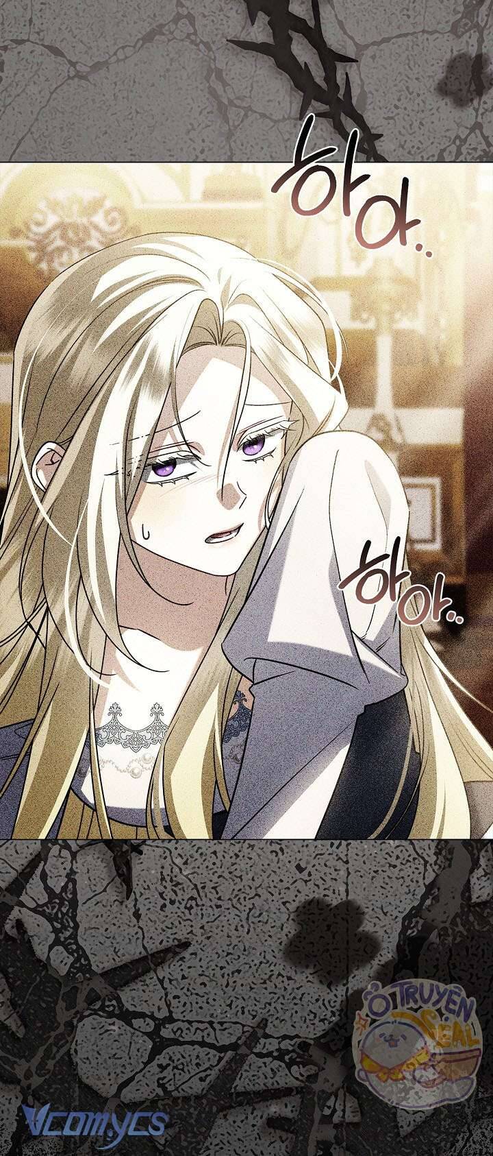 Xin Lỗi Vì Tôi Không Thể Rời Mắt Khỏi Vẻ Ngoài Của Ngài Chapter 25 - Trang 2