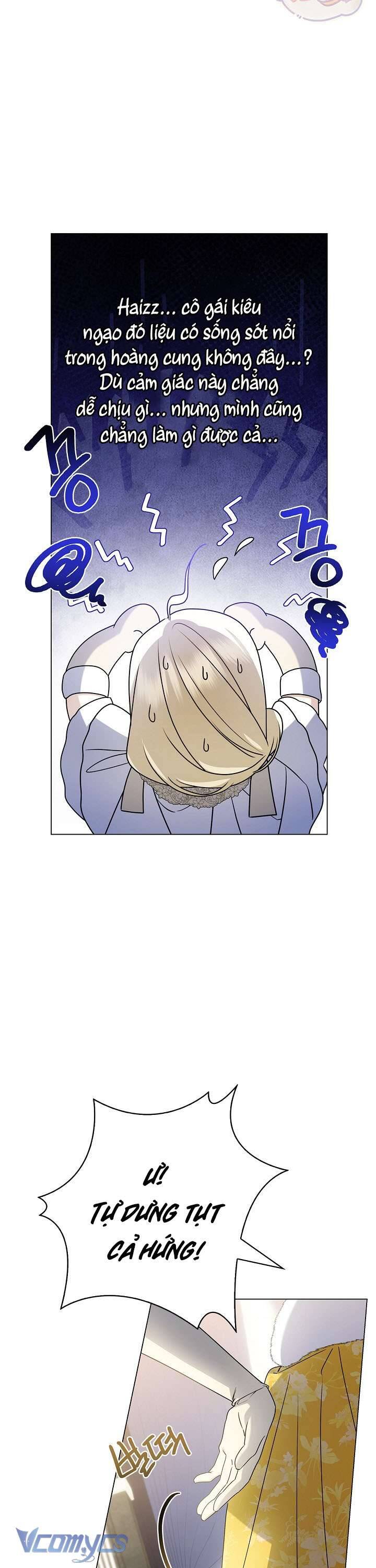 Xin Lỗi Vì Tôi Không Thể Rời Mắt Khỏi Vẻ Ngoài Của Ngài Chapter 25 - Trang 2