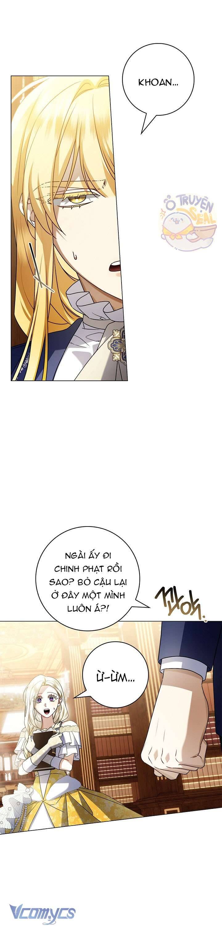 Xin Lỗi Vì Tôi Không Thể Rời Mắt Khỏi Vẻ Ngoài Của Ngài Chapter 25 - Trang 2