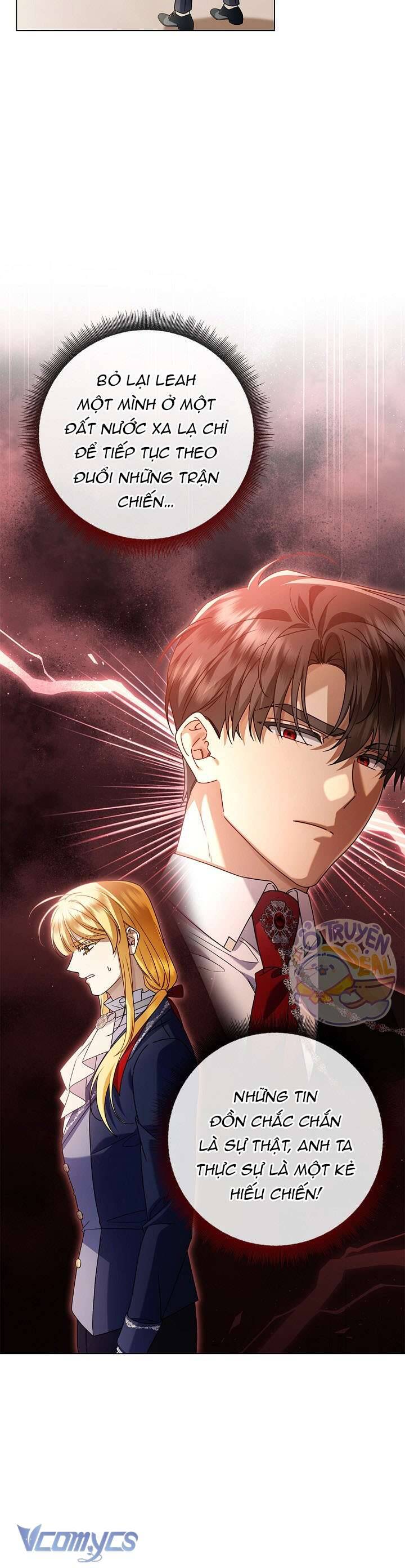 Xin Lỗi Vì Tôi Không Thể Rời Mắt Khỏi Vẻ Ngoài Của Ngài Chapter 25 - Trang 2