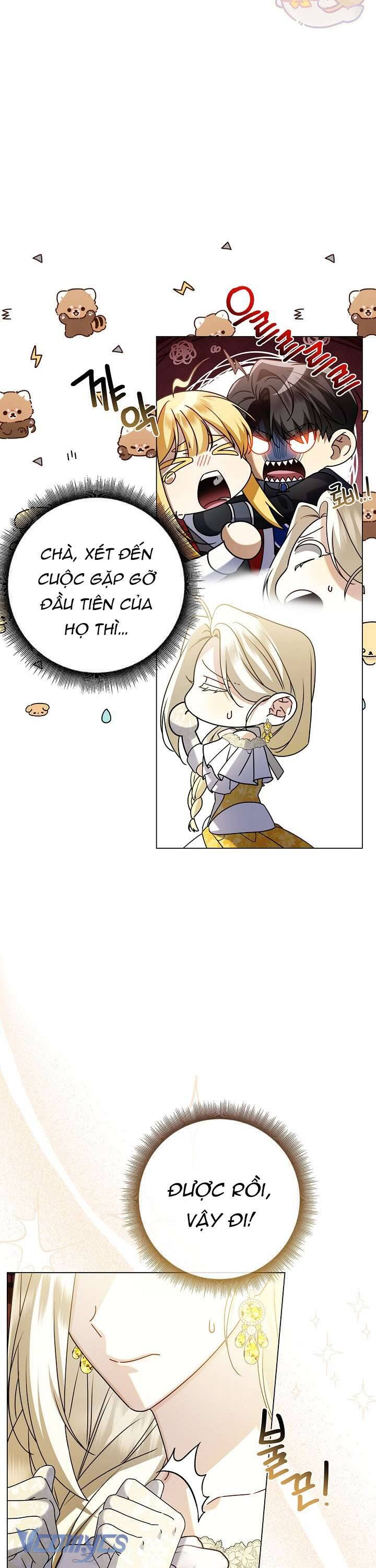 Xin Lỗi Vì Tôi Không Thể Rời Mắt Khỏi Vẻ Ngoài Của Ngài Chapter 25 - Trang 2