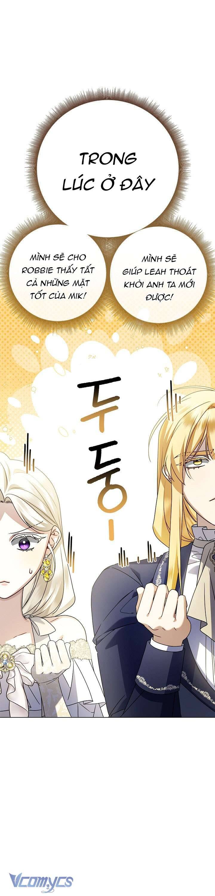 Xin Lỗi Vì Tôi Không Thể Rời Mắt Khỏi Vẻ Ngoài Của Ngài Chapter 25 - Trang 2