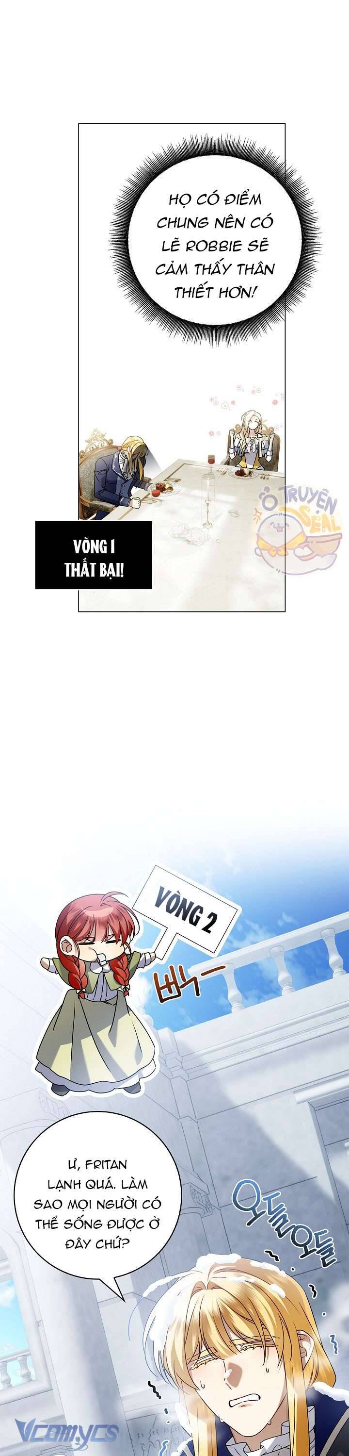 Xin Lỗi Vì Tôi Không Thể Rời Mắt Khỏi Vẻ Ngoài Của Ngài Chapter 25 - Trang 2