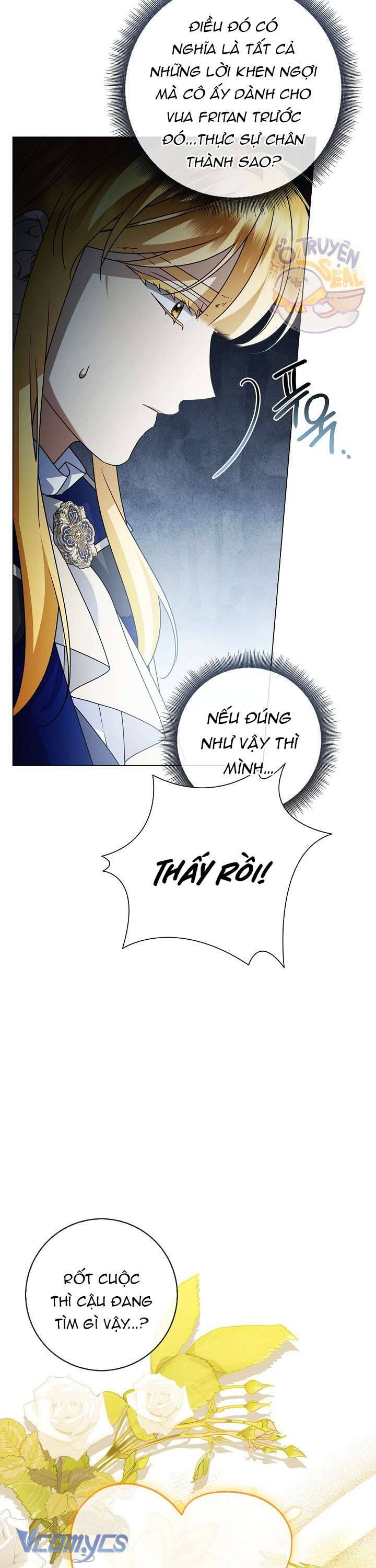 Xin Lỗi Vì Tôi Không Thể Rời Mắt Khỏi Vẻ Ngoài Của Ngài Chapter 26 - Trang 2