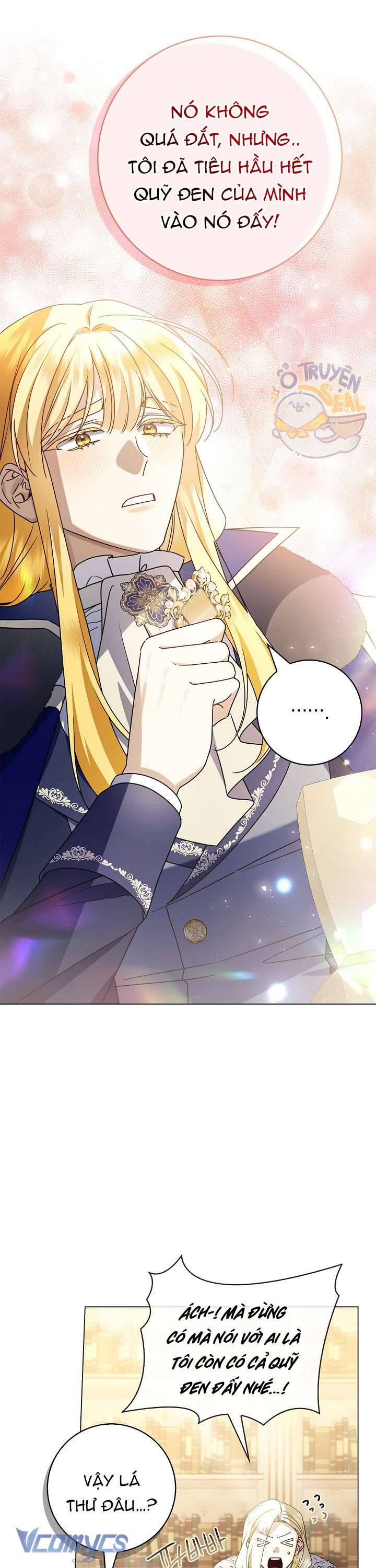 Xin Lỗi Vì Tôi Không Thể Rời Mắt Khỏi Vẻ Ngoài Của Ngài Chapter 26 - Trang 2