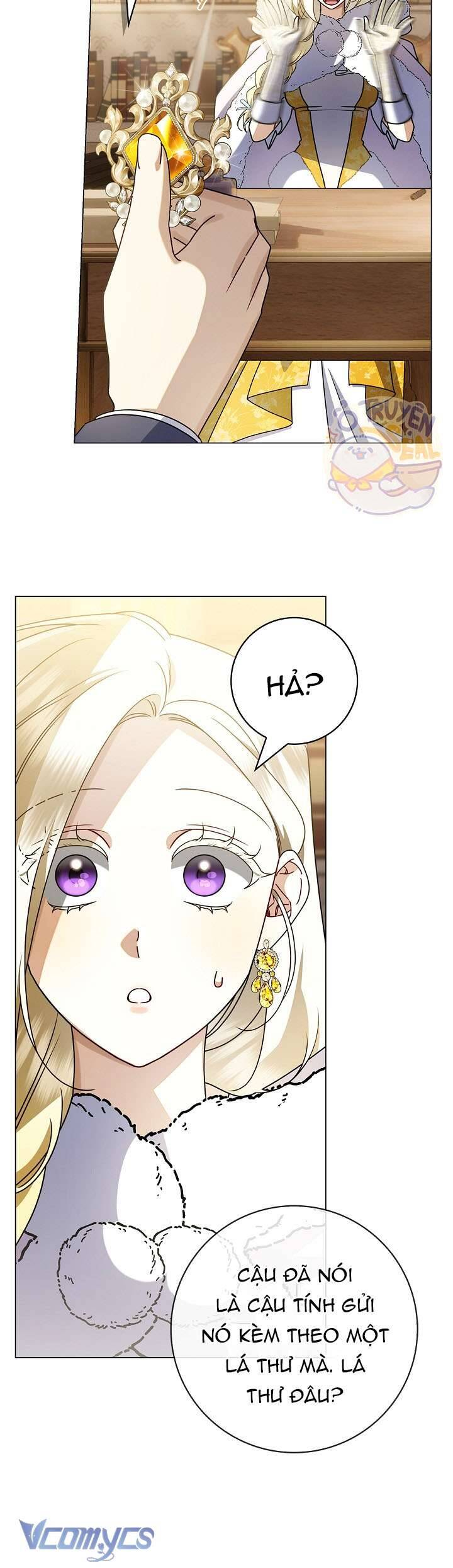 Xin Lỗi Vì Tôi Không Thể Rời Mắt Khỏi Vẻ Ngoài Của Ngài Chapter 26 - Trang 2