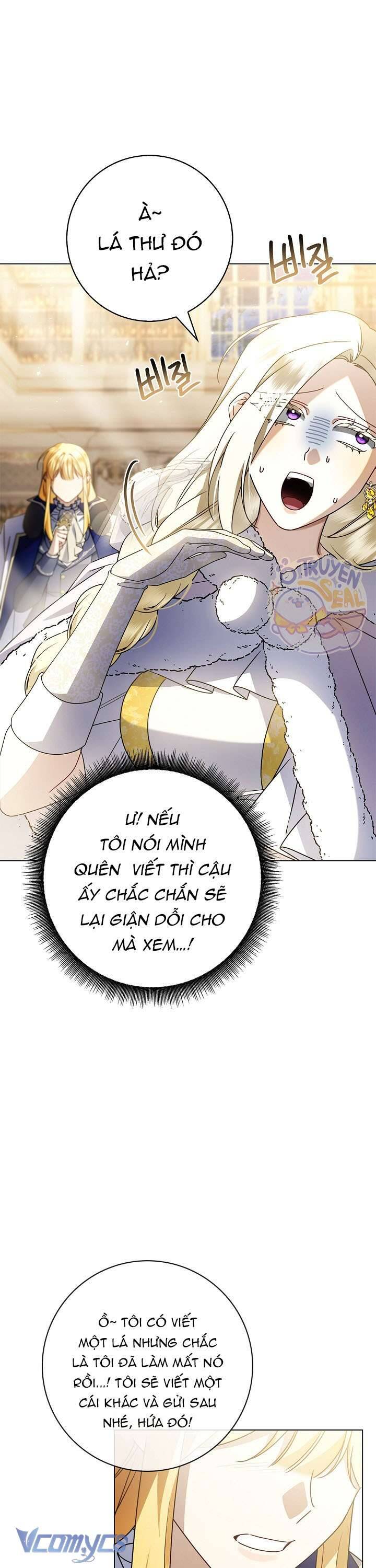 Xin Lỗi Vì Tôi Không Thể Rời Mắt Khỏi Vẻ Ngoài Của Ngài Chapter 26 - Trang 2