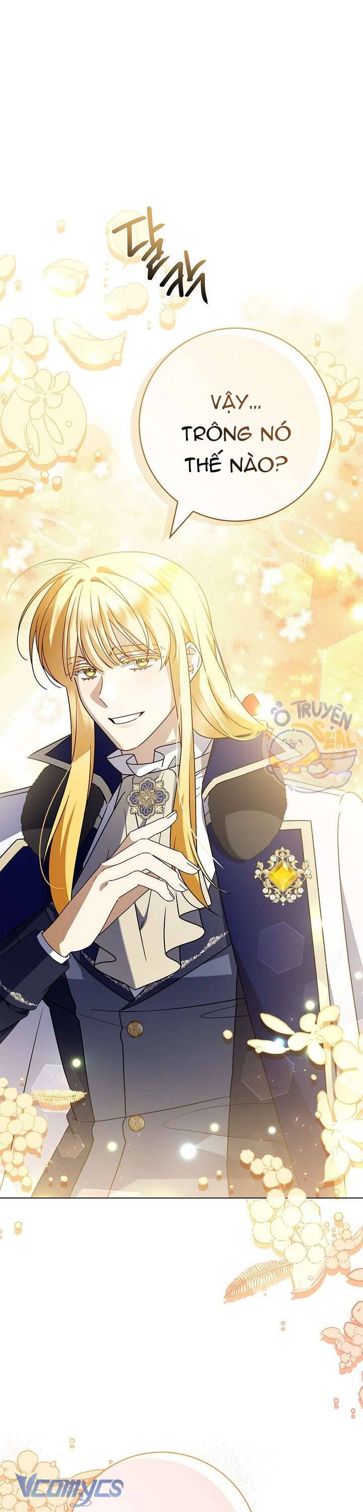 Xin Lỗi Vì Tôi Không Thể Rời Mắt Khỏi Vẻ Ngoài Của Ngài Chapter 26 - Trang 2