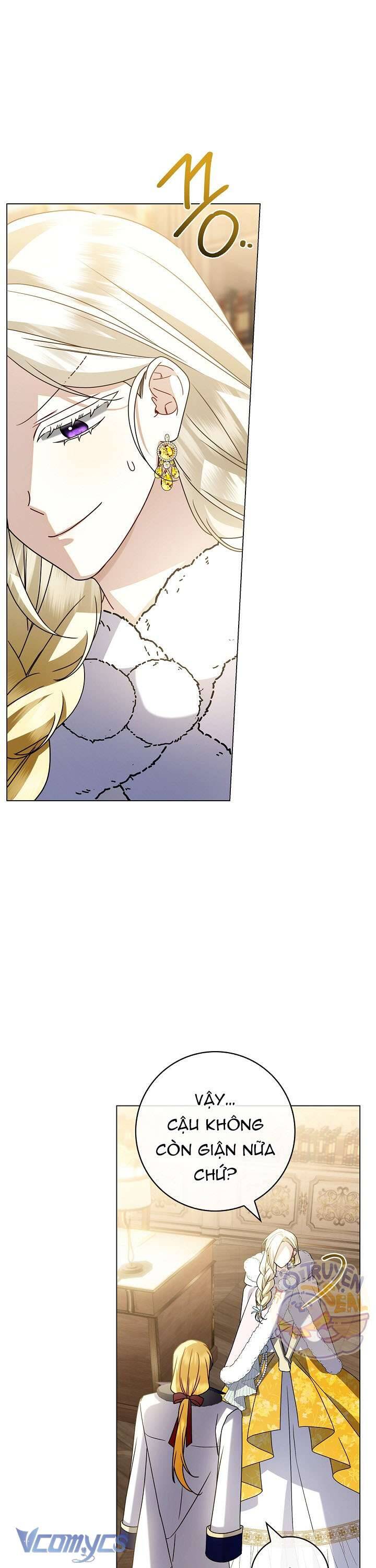 Xin Lỗi Vì Tôi Không Thể Rời Mắt Khỏi Vẻ Ngoài Của Ngài Chapter 26 - Trang 2