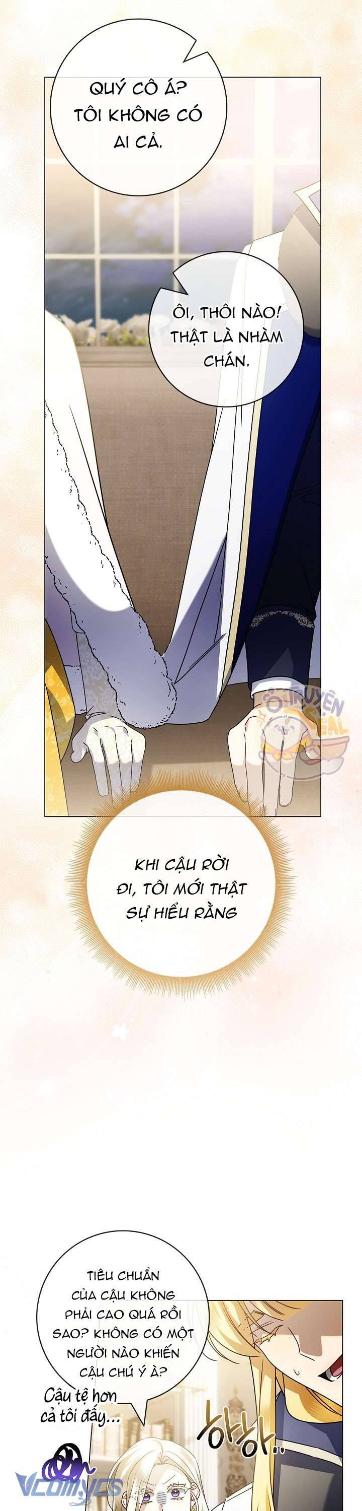 Xin Lỗi Vì Tôi Không Thể Rời Mắt Khỏi Vẻ Ngoài Của Ngài Chapter 26 - Trang 2