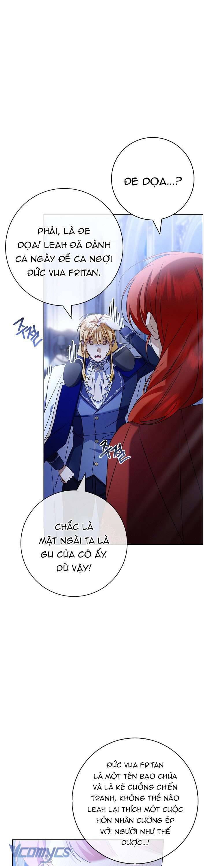 Xin Lỗi Vì Tôi Không Thể Rời Mắt Khỏi Vẻ Ngoài Của Ngài Chapter 26 - Trang 2