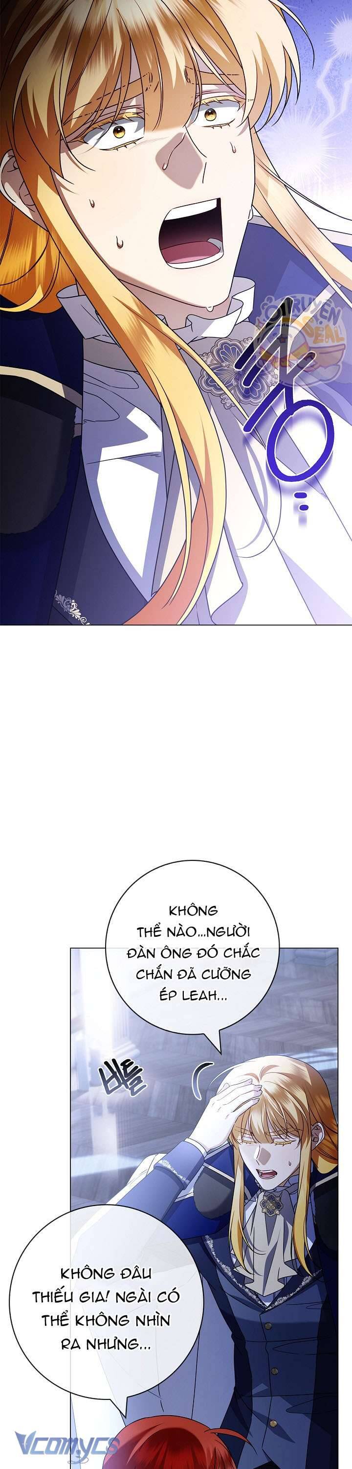 Xin Lỗi Vì Tôi Không Thể Rời Mắt Khỏi Vẻ Ngoài Của Ngài Chapter 26 - Trang 2