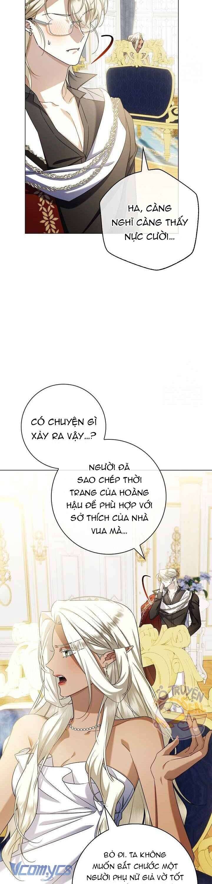 Xin Lỗi Vì Tôi Không Thể Rời Mắt Khỏi Vẻ Ngoài Của Ngài Chapter 30 - Trang 2