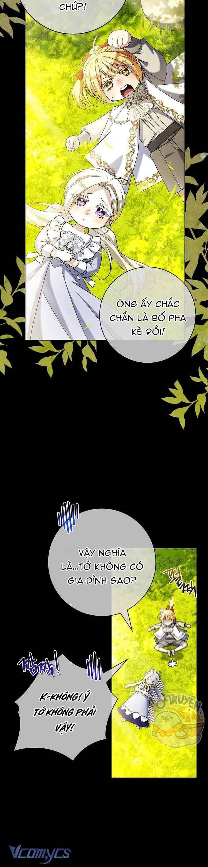 Xin Lỗi Vì Tôi Không Thể Rời Mắt Khỏi Vẻ Ngoài Của Ngài Chapter 30 - Trang 2