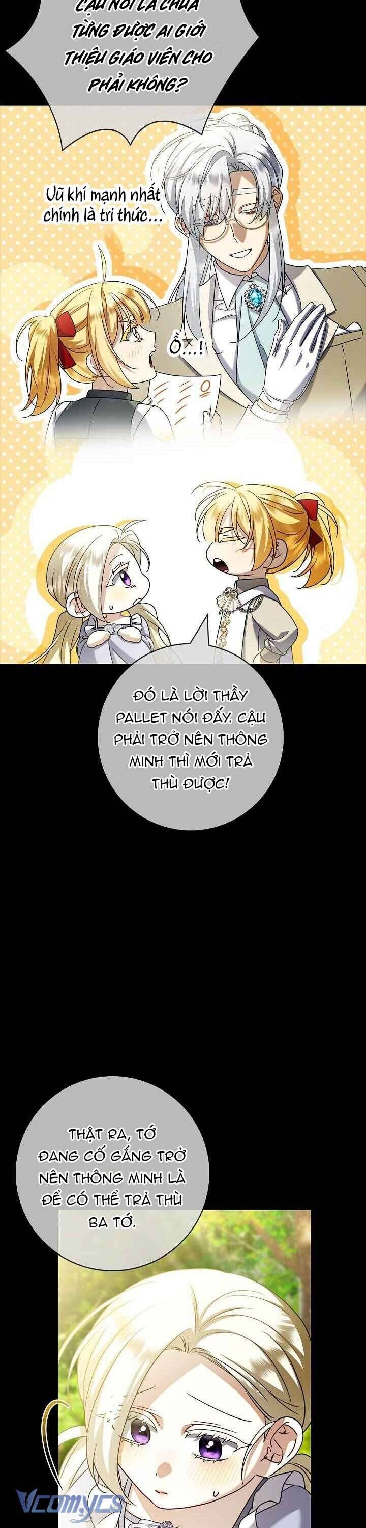 Xin Lỗi Vì Tôi Không Thể Rời Mắt Khỏi Vẻ Ngoài Của Ngài Chapter 30 - Trang 2