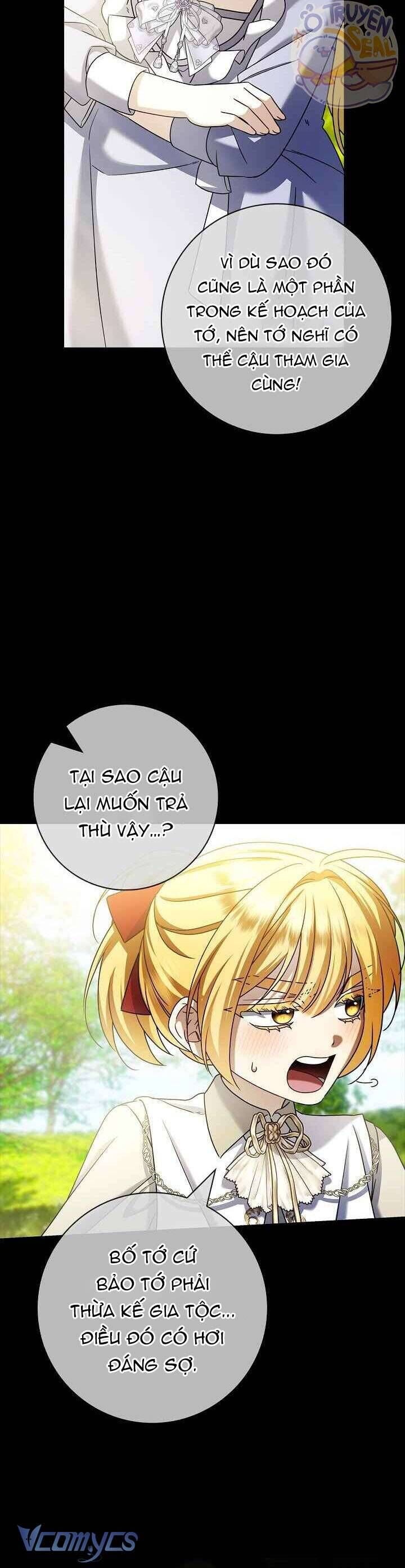 Xin Lỗi Vì Tôi Không Thể Rời Mắt Khỏi Vẻ Ngoài Của Ngài Chapter 30 - Trang 2