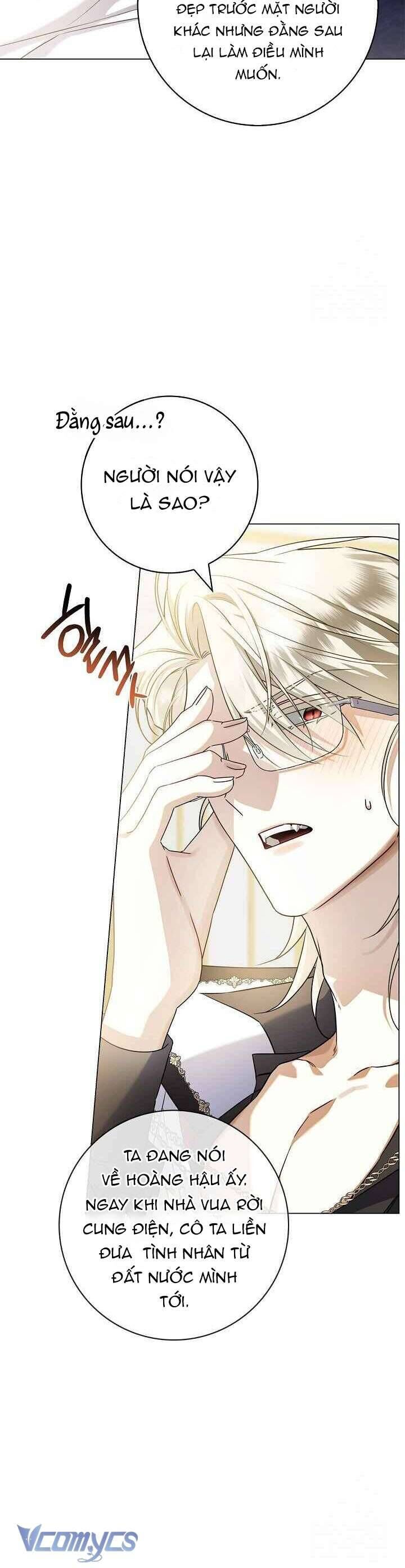 Xin Lỗi Vì Tôi Không Thể Rời Mắt Khỏi Vẻ Ngoài Của Ngài Chapter 30 - Trang 2