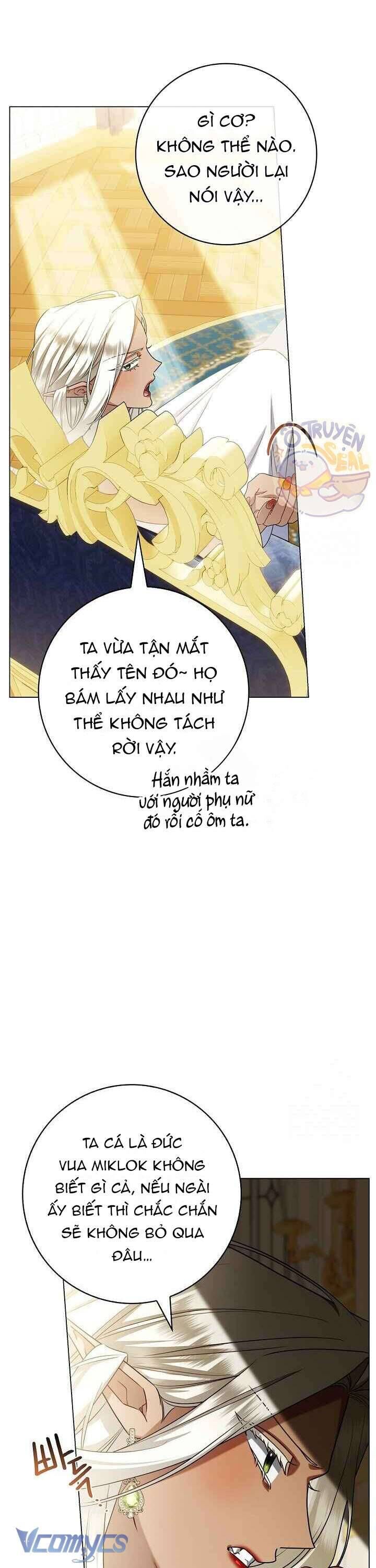 Xin Lỗi Vì Tôi Không Thể Rời Mắt Khỏi Vẻ Ngoài Của Ngài Chapter 30 - Trang 2