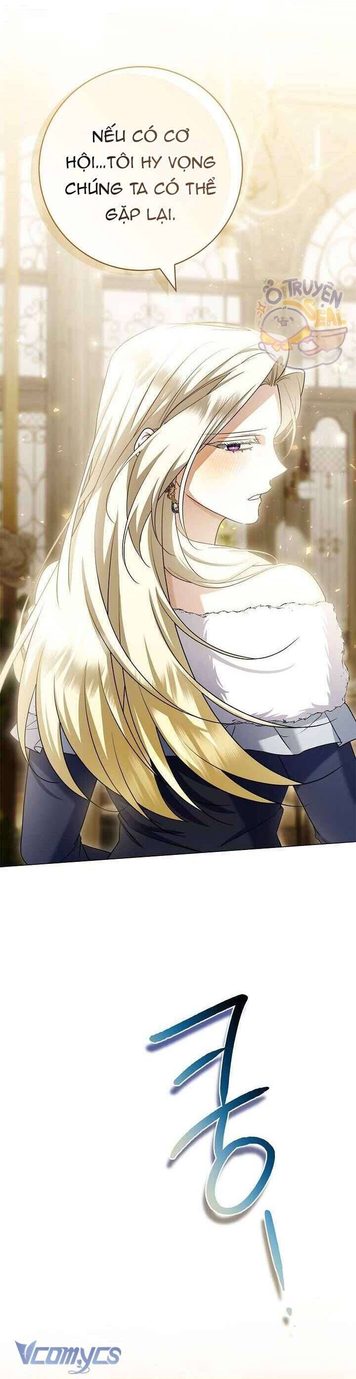 Xin Lỗi Vì Tôi Không Thể Rời Mắt Khỏi Vẻ Ngoài Của Ngài Chapter 30 - Trang 2