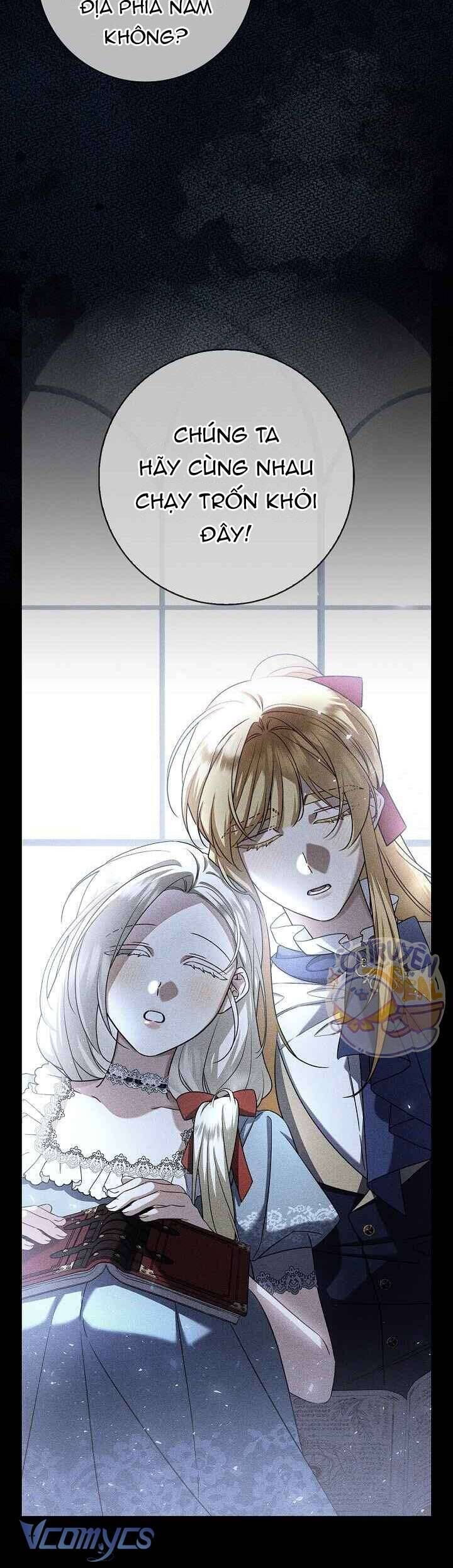 Xin Lỗi Vì Tôi Không Thể Rời Mắt Khỏi Vẻ Ngoài Của Ngài Chapter 30 - Trang 2